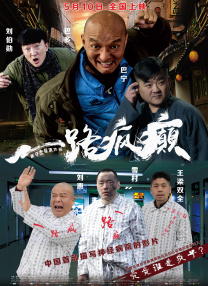 亚洲综合在线播放